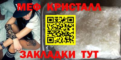 дистиллят марихуана Кумертау