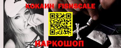 дурь Кулебаки