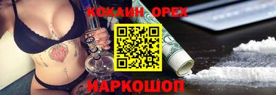 mdpv Краснознаменск
