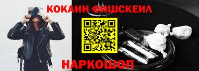 дистиллят марихуана Кумертау