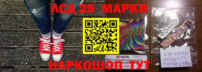 таблы Кунгур