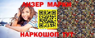 дистиллят марихуана Кумертау
