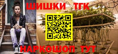 таблы Кунгур