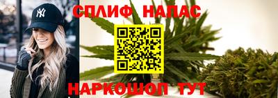 дурь Кулебаки