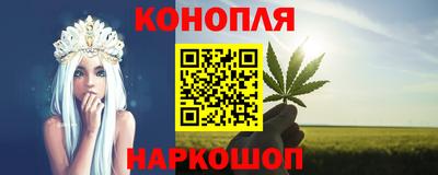 таблы Кунгур