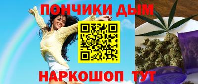 дистиллят марихуана Кумертау
