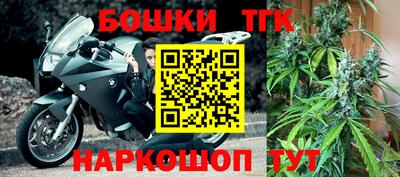 таблы Кунгур