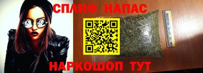 дурь Кулебаки