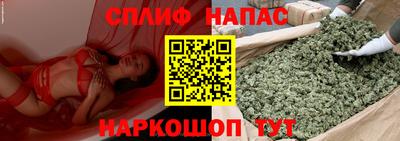 дурь Кулебаки