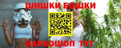 дурь Кулебаки