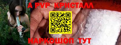дурь Кулебаки