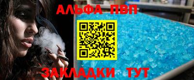 дурь Кулебаки