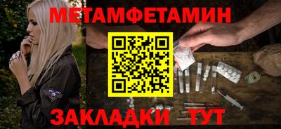 дурь Кулебаки