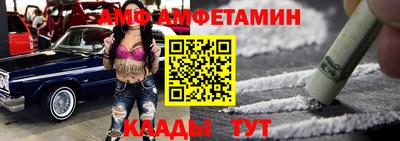 дистиллят марихуана Кумертау