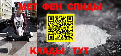 таблы Кунгур