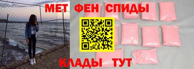 дистиллят марихуана Кумертау