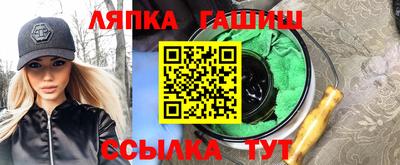 дурь Кулебаки
