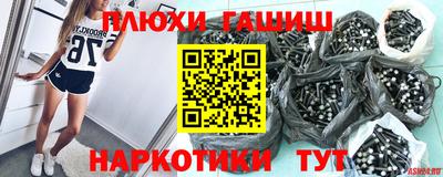 таблы Кунгур