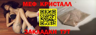 дистиллят марихуана Кумертау