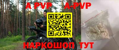 дурь Кулебаки
